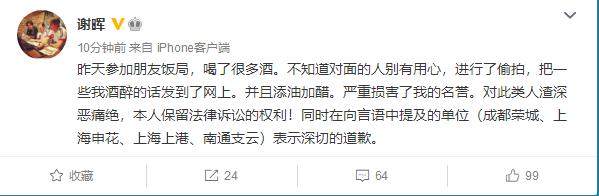 1629280340125022119.png QQ图片20210818174440.png